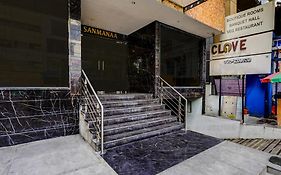 Super Townhouse Oak Clove Boutique Hotel Rajaji Nagar Near Lulu Mall Bengaluru